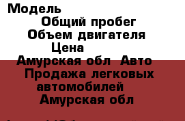  › Модель ­ Toyota Land Cruiser Prado › Общий пробег ­ 50 000 › Объем двигателя ­ 2 700 › Цена ­ 1 900 000 - Амурская обл. Авто » Продажа легковых автомобилей   . Амурская обл.